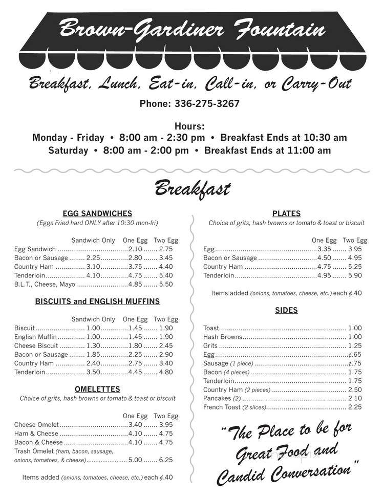 Brown Gardner Fountain - Greensboro, NC menu_pic