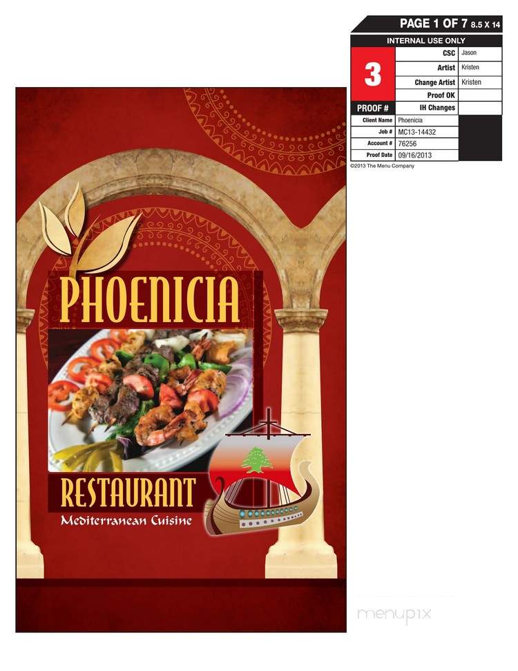Phoenicia Restaurant - Metairie, LA menu_pic