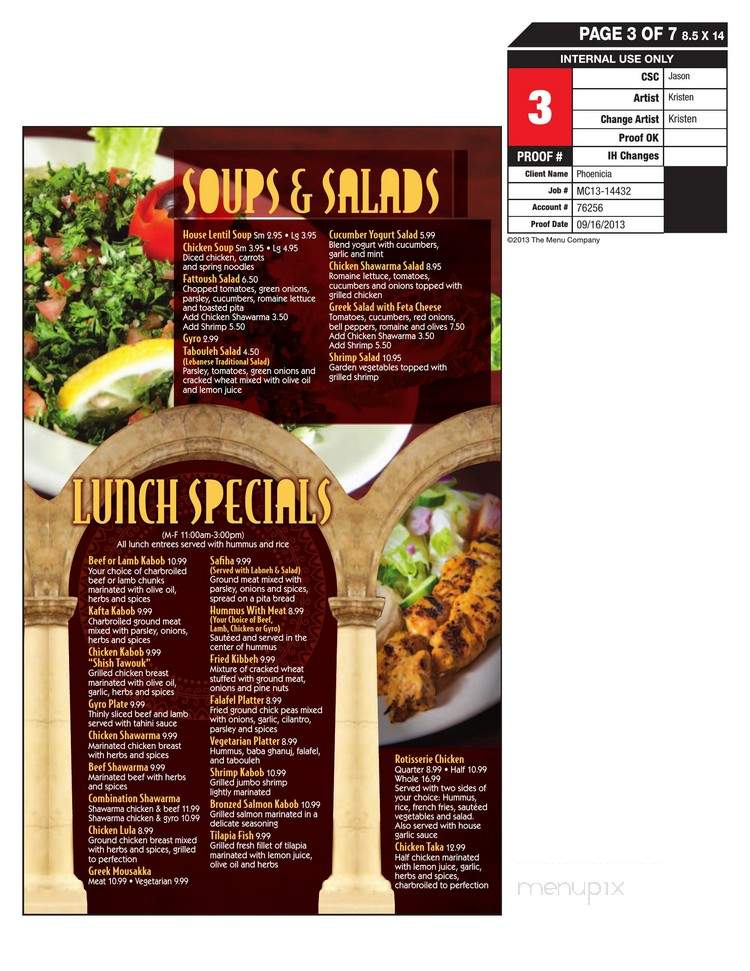 Phoenicia Restaurant - Metairie, LA menu_pic