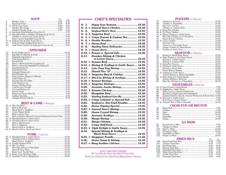 Wang Chinese Restaurant - Cromwell, CT menu_pic