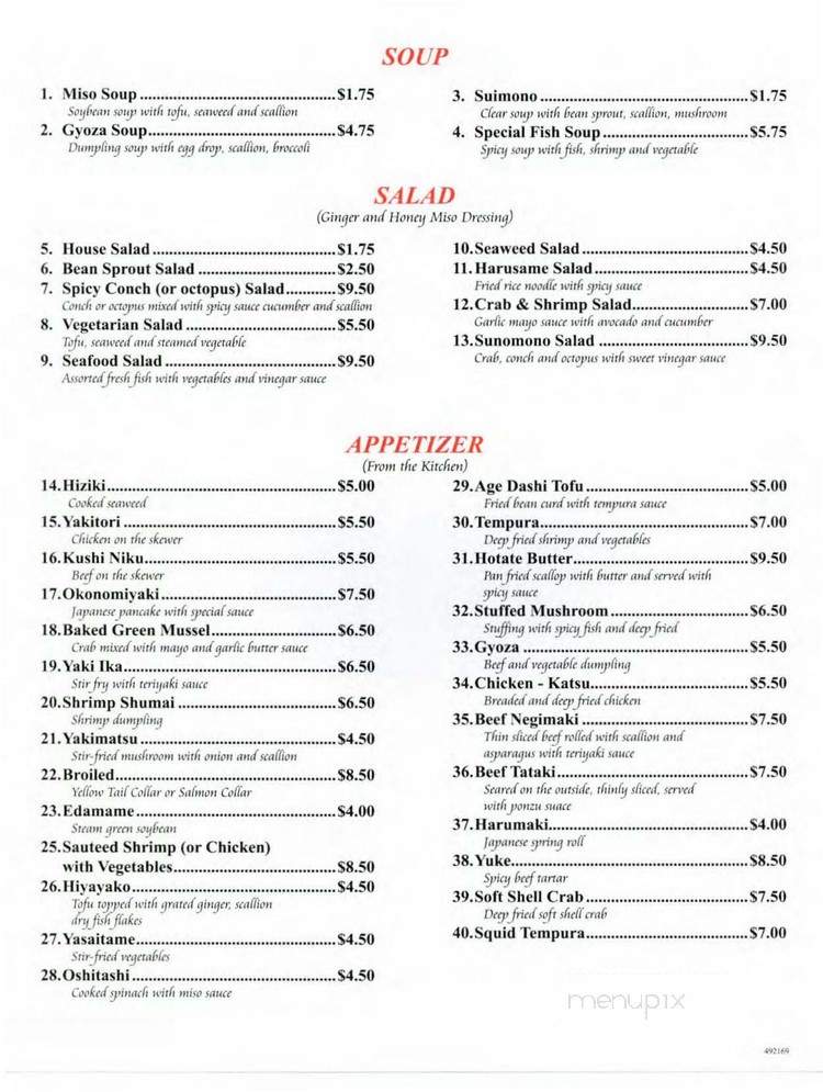 Little Japan - Davie, FL menu_pic