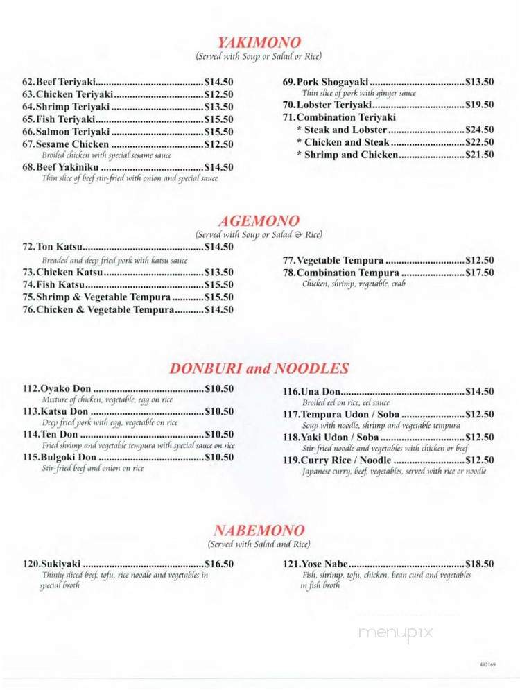 Little Japan - Davie, FL menu_pic