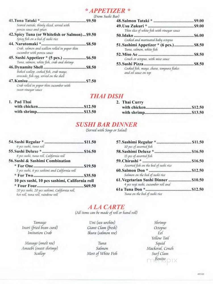 Little Japan - Davie, FL menu_pic
