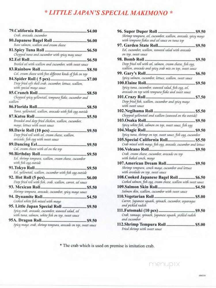 Little Japan - Davie, FL menu_pic