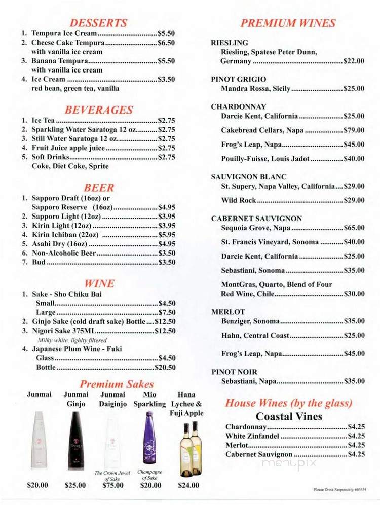 Little Japan - Davie, FL menu_pic