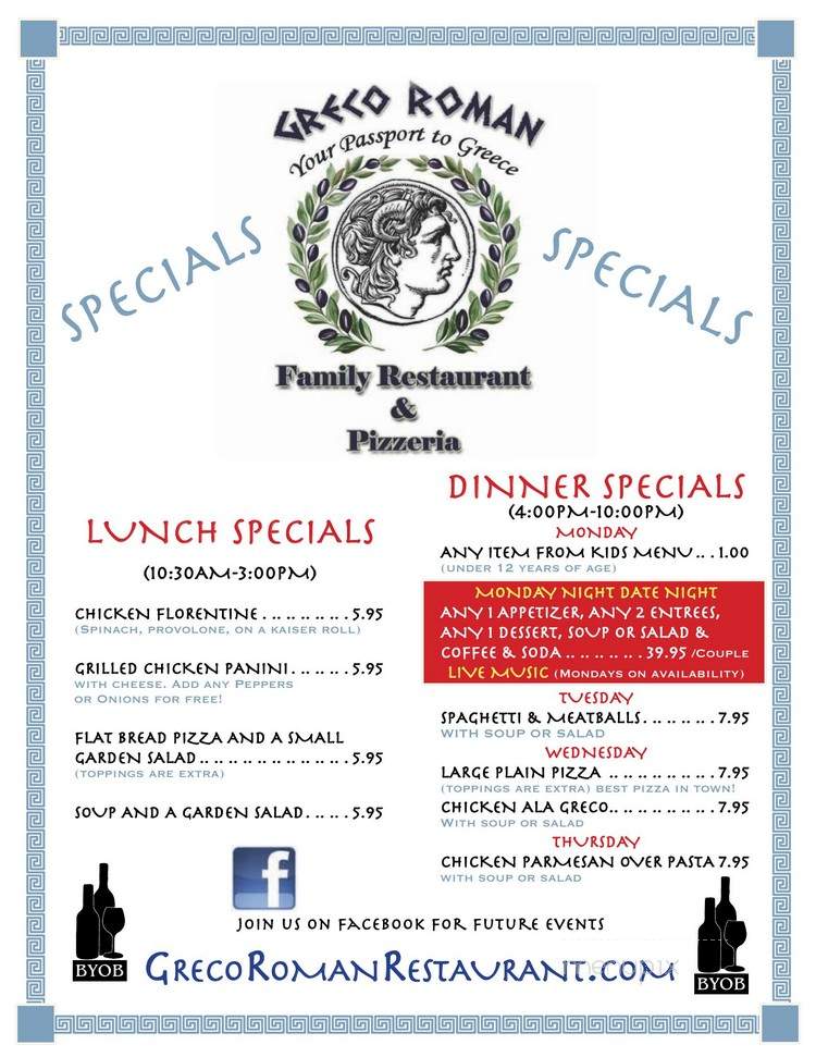 Greco Roman - Eagleville, PA menu_pic