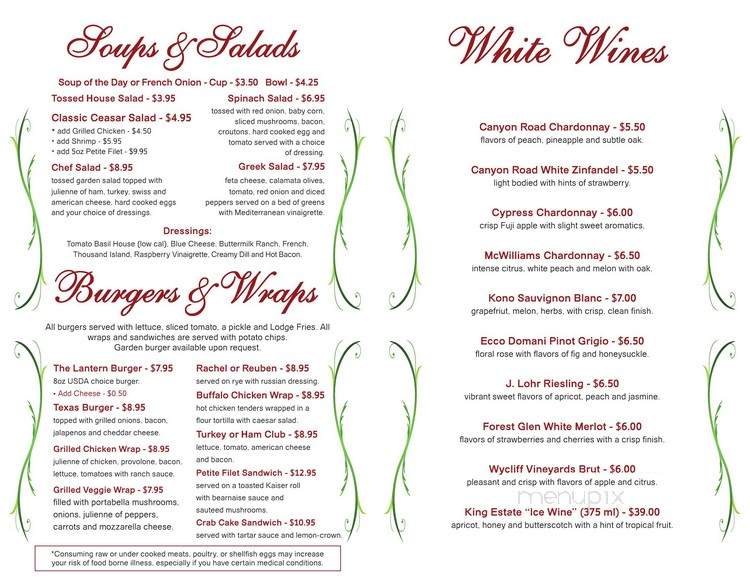 Lantern Lodge Restaurant - Myerstown, PA menu_pic