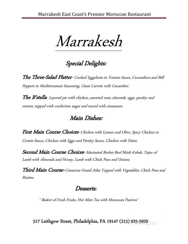 Marrakesh - Philadelphia, PA menu_pic