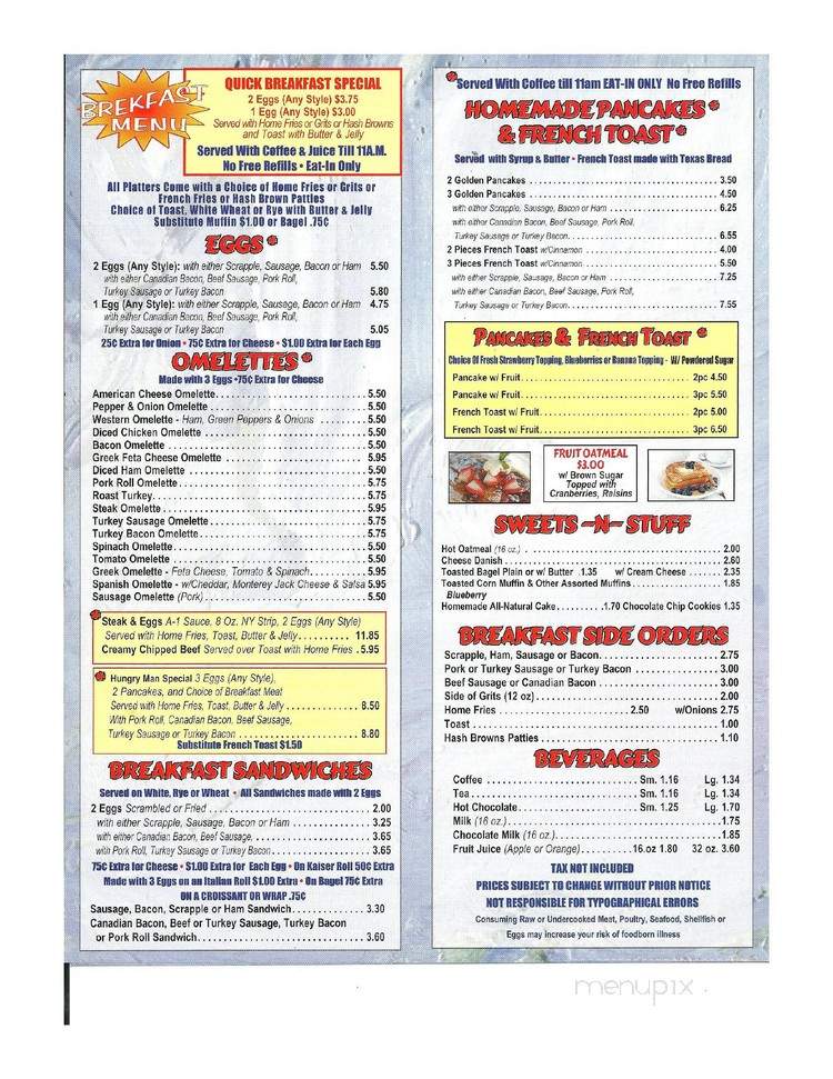 New Quality Restaurant - Philadelphia, PA menu_pic