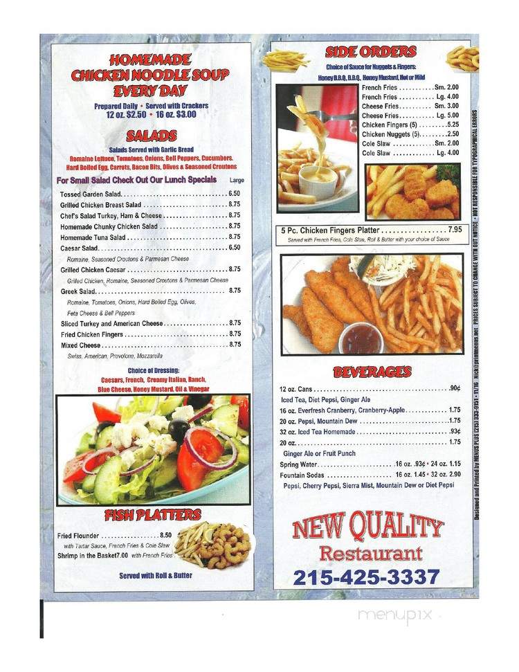 New Quality Restaurant - Philadelphia, PA menu_pic