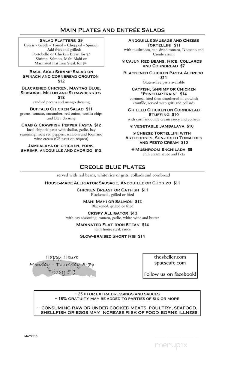 Rathskeller All American - State College, PA menu_pic
