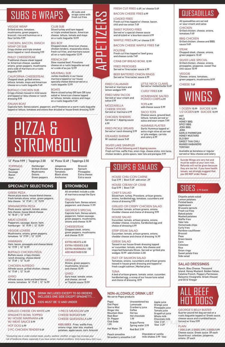 Silver Lake Inn - Lewisberry, PA menu_pic