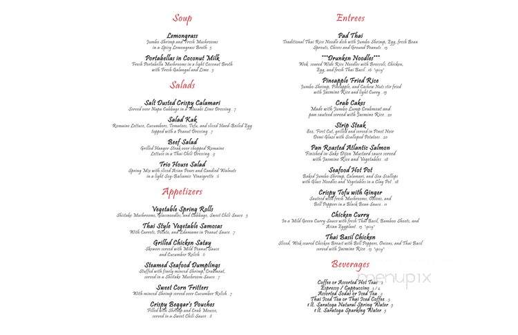 Trio - Philadelphia, PA menu_pic