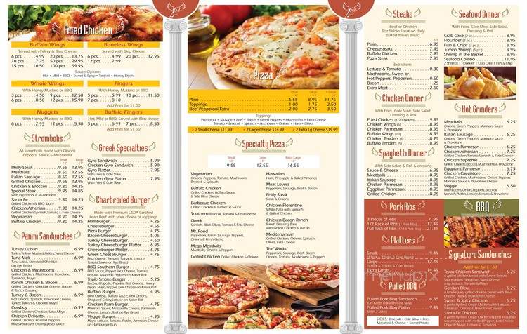 Vera's Pizza - Darby, PA menu_pic