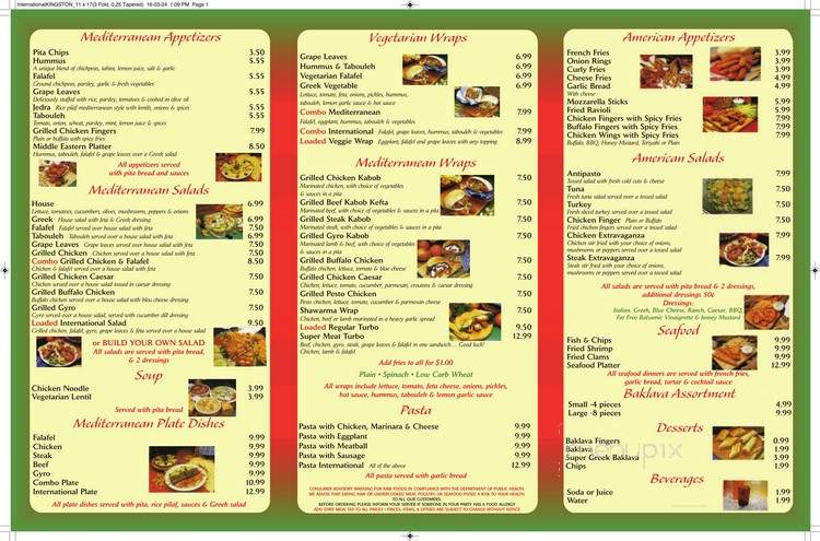 International Pocket - Kingston, RI menu_pic