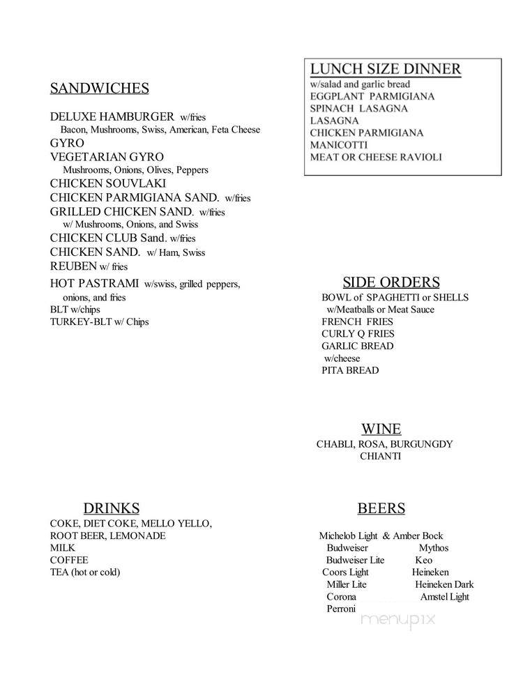 Acropolis Pizza Restaurant - Aiken, SC menu_pic