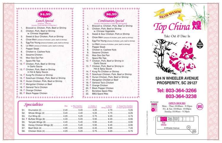 Tops China - Prosperity, SC menu_pic