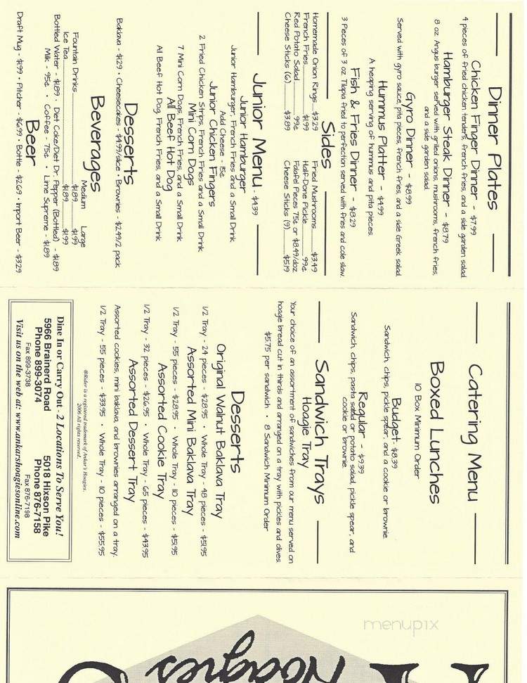 Ankar's Hoagies & Bakery - Chattanooga, TN menu_pic