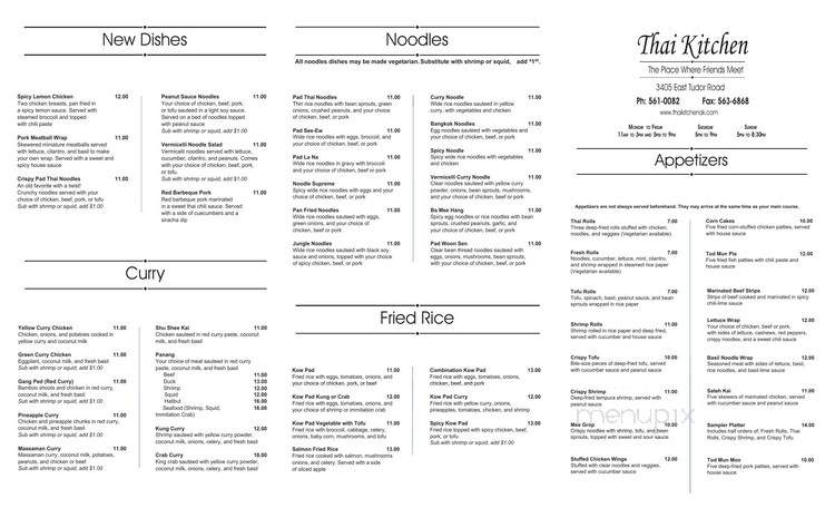 Thai Kitchen - Newport, TN menu_pic