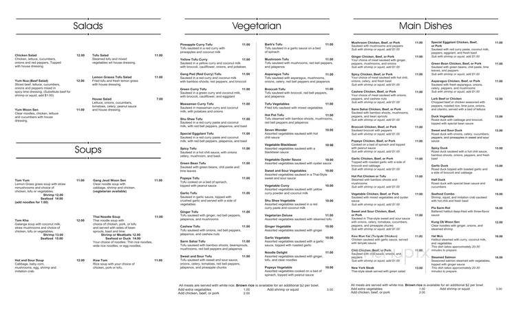 Thai Kitchen - Newport, TN menu_pic