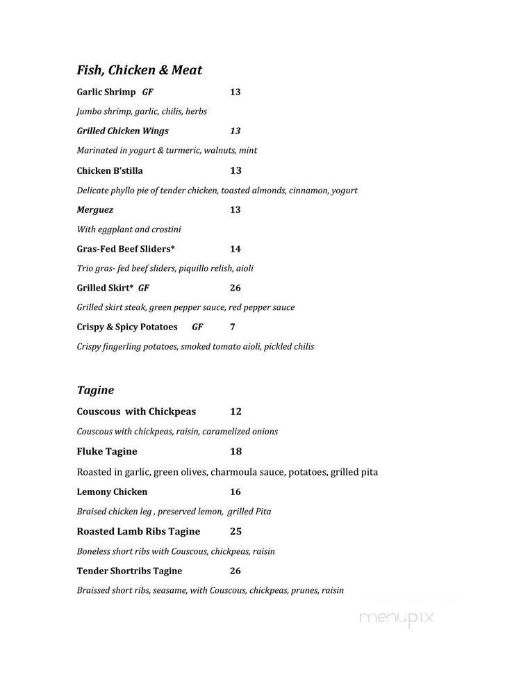 Tangierino - Charlestown, MA menu_pic
