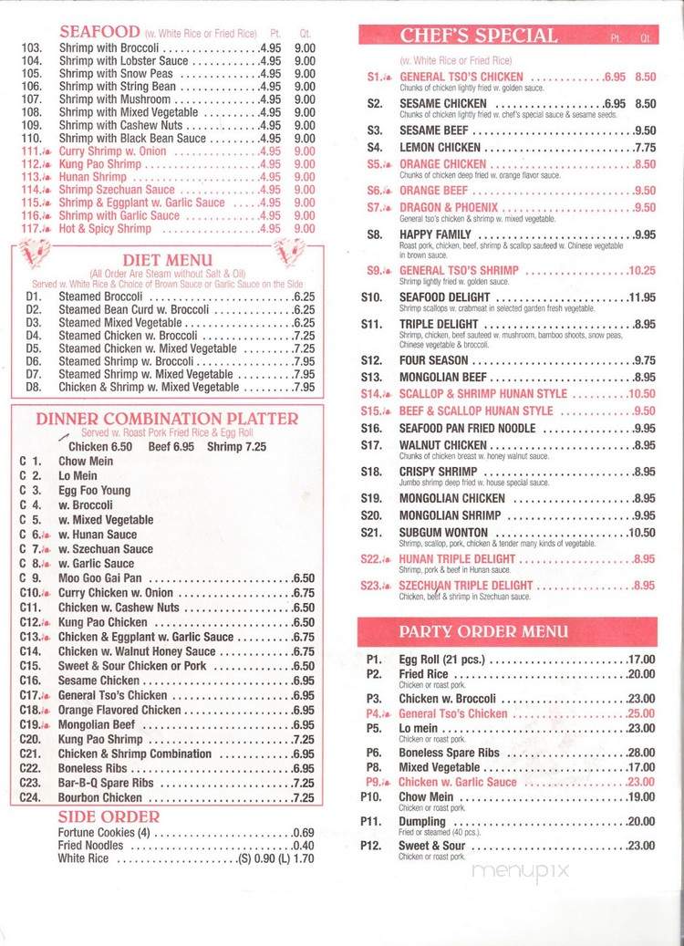 Main Moon - Goodlettsville, TN menu_pic