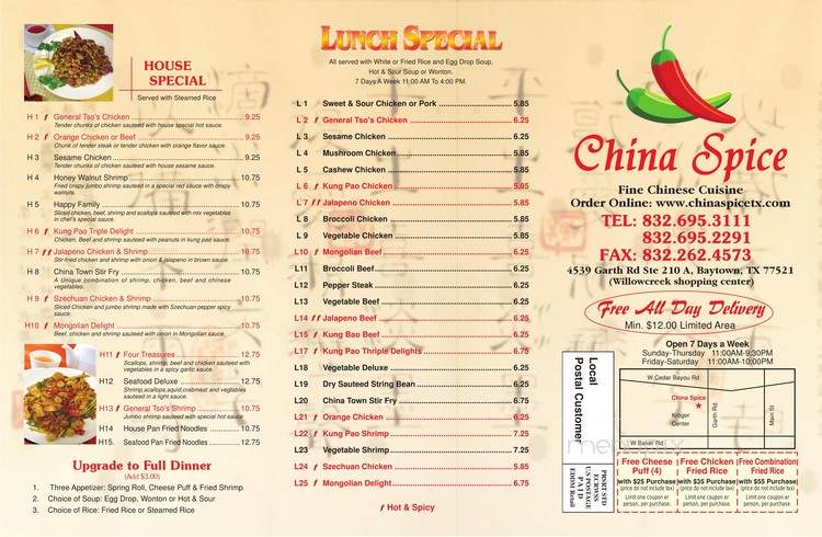 China Fun Buffet - Baytown, TX