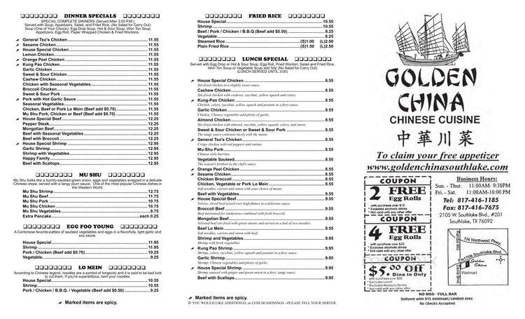 Golden China - Southlake, TX menu_pic
