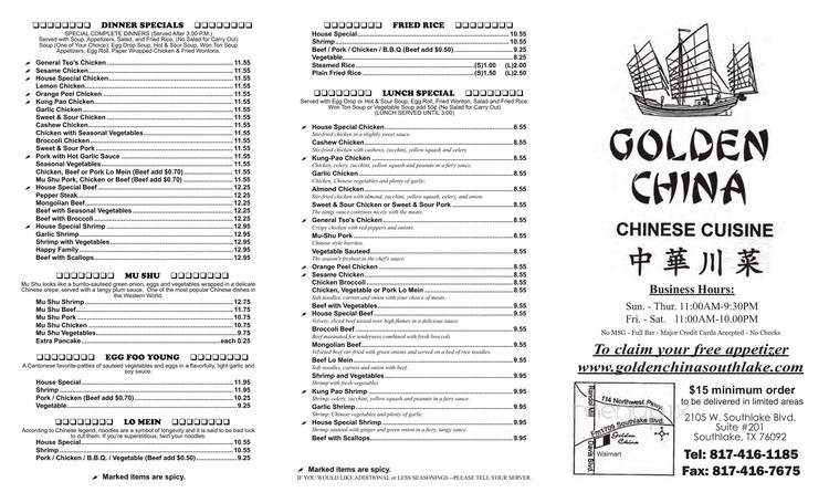 Golden China - Southlake, TX menu_pic