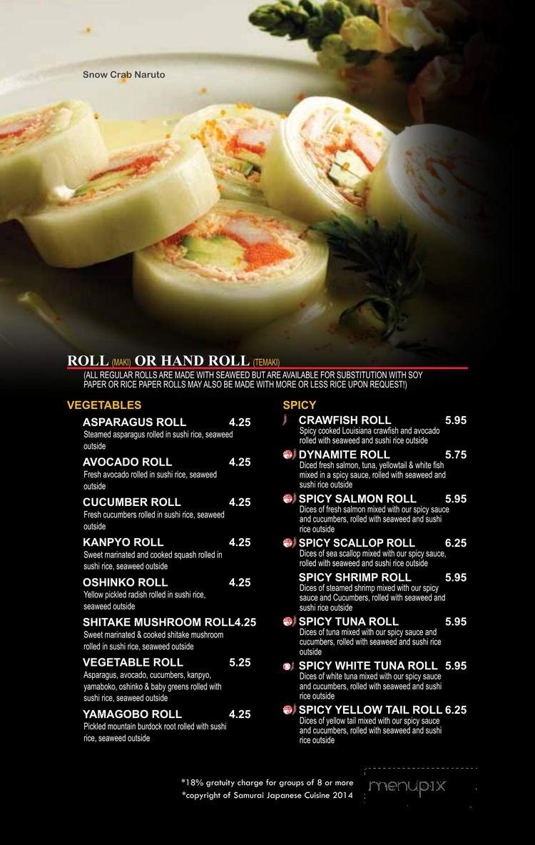 Samurai Japanese Cuisine Sushi Bar & Grill - D'Iberville, MS