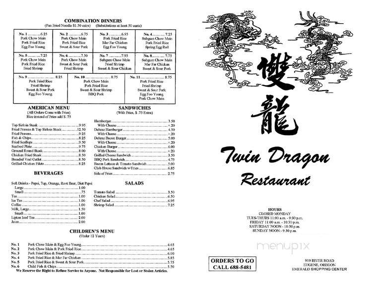 Twin Dragon Restaurant - Eugene, OR