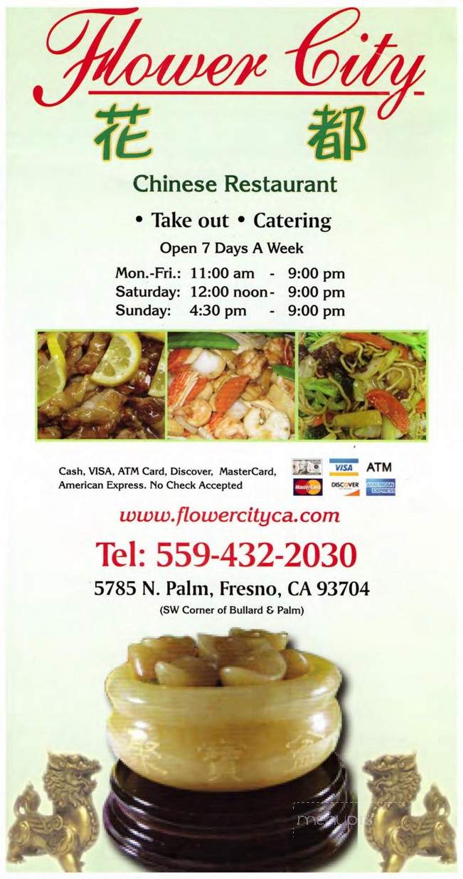 Flower City Restaurant - Fresno, CA menu_pic