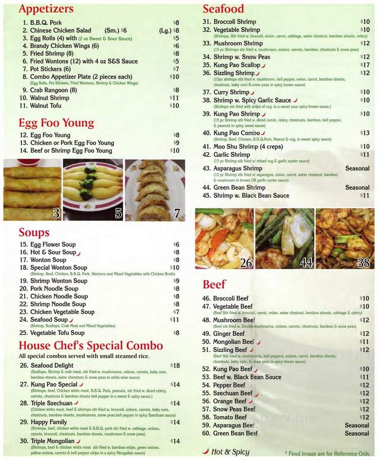 Flower City Restaurant - Fresno, CA menu_pic