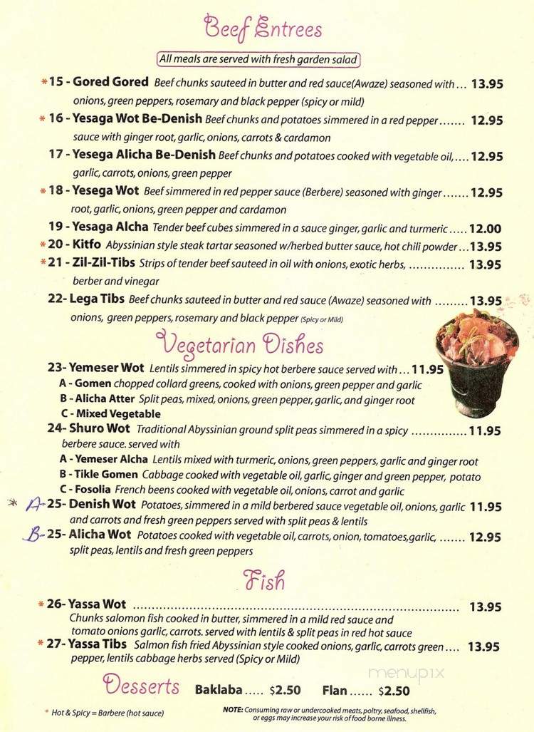 Abyssinian Restaurant - Hartford, CT menu_pic