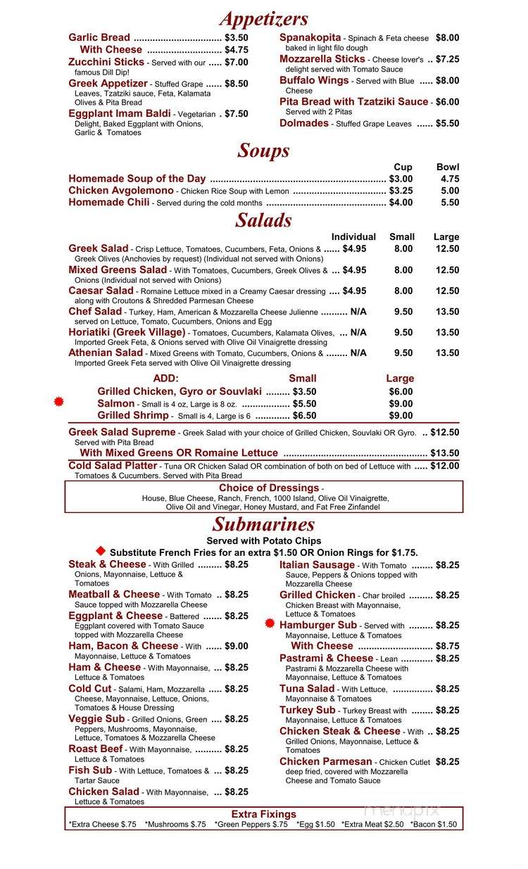 Milano's Famly Restaurant - Springfield, VA menu_pic