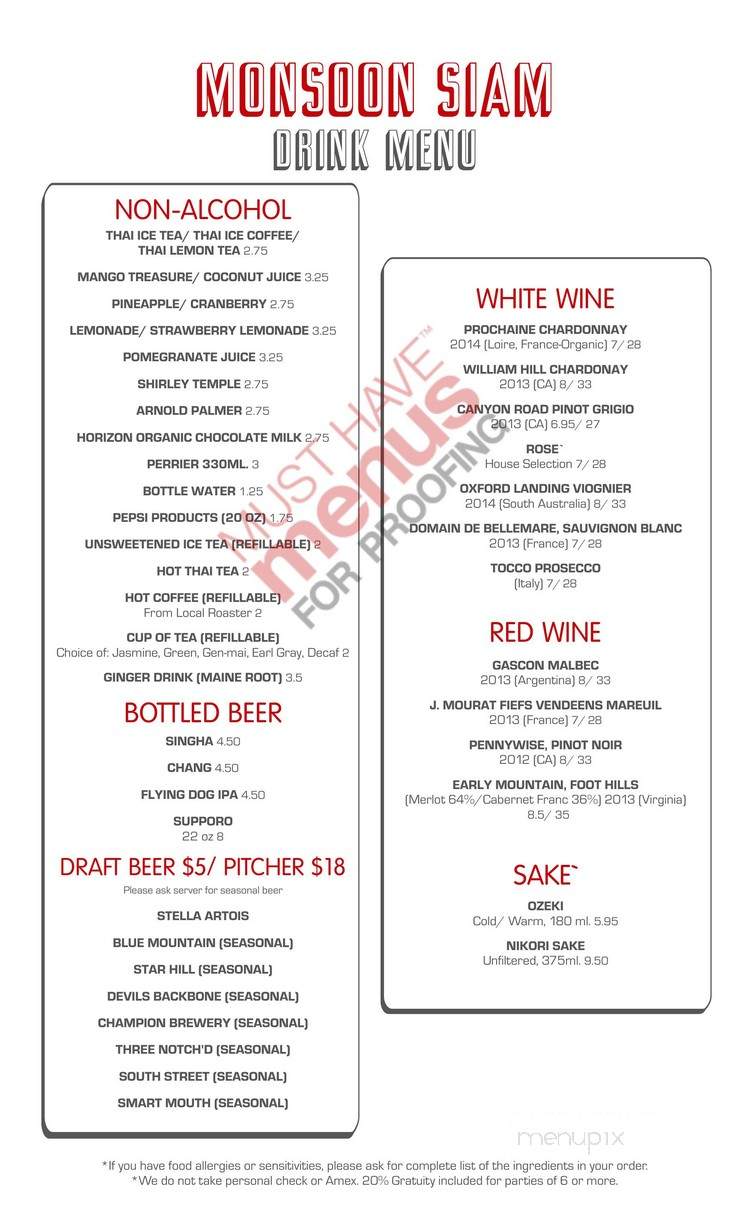 Monsoon Restaurant - Charlottesville, VA menu_pic
