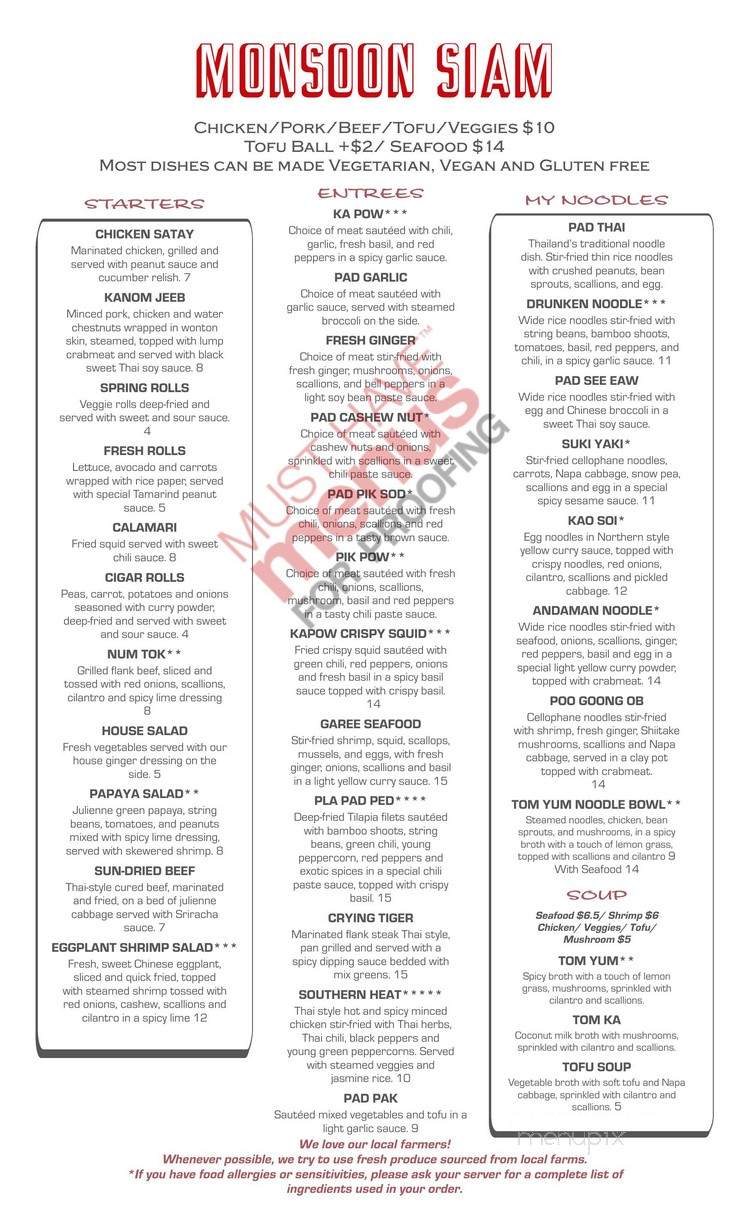 Monsoon Restaurant - Charlottesville, VA menu_pic