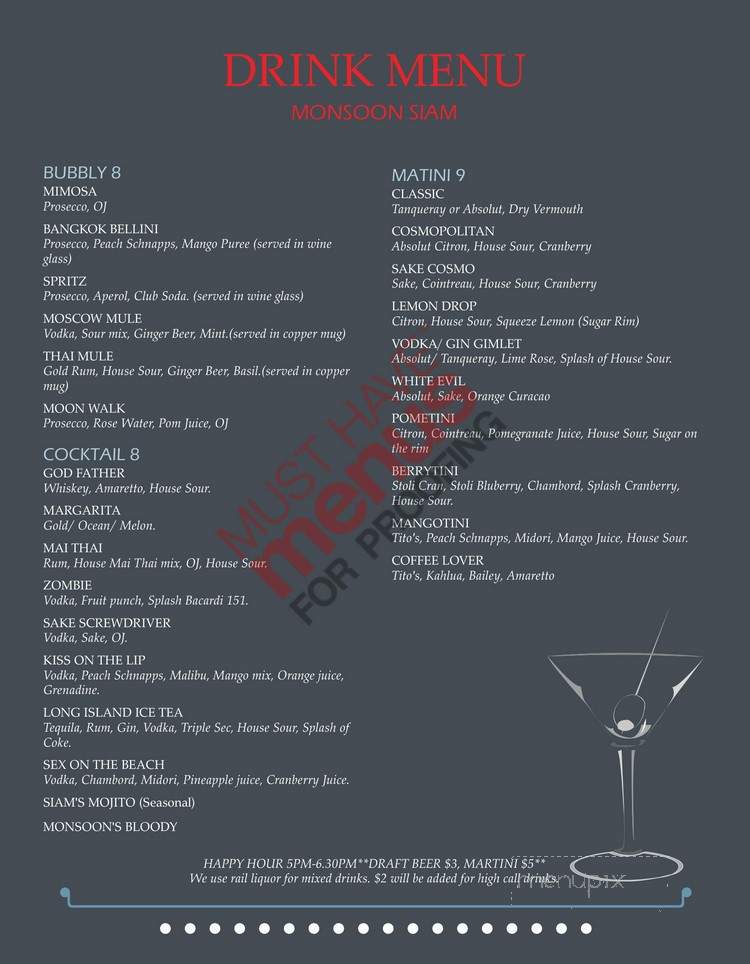 Monsoon Restaurant - Charlottesville, VA menu_pic