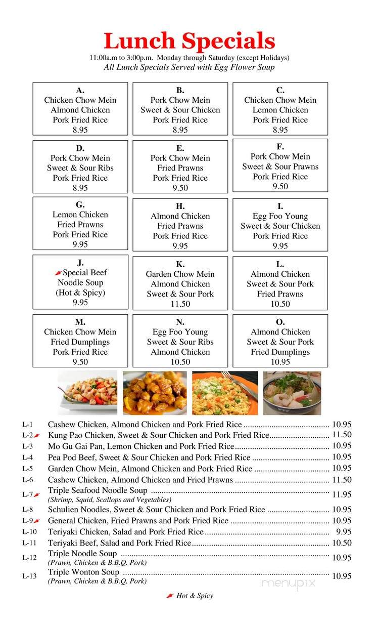 Dragon Inn - Spokane Valley, WA menu_pic