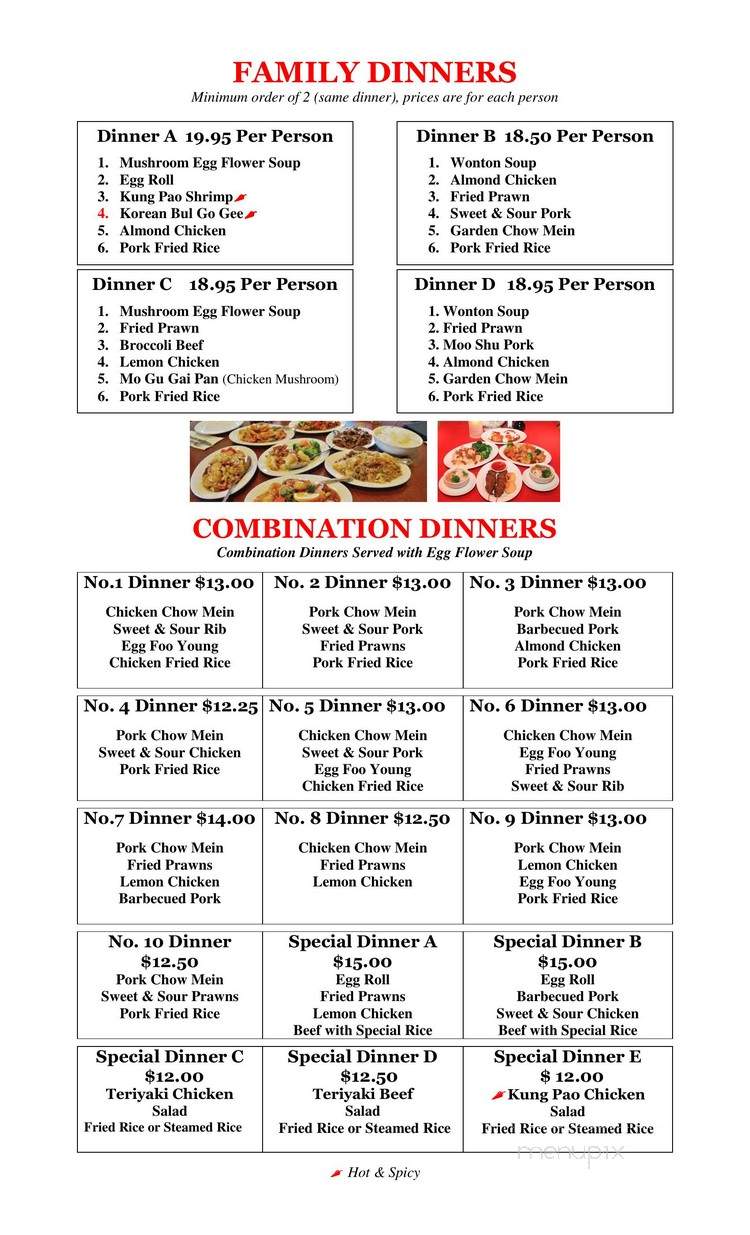 Dragon Inn - Spokane Valley, WA menu_pic