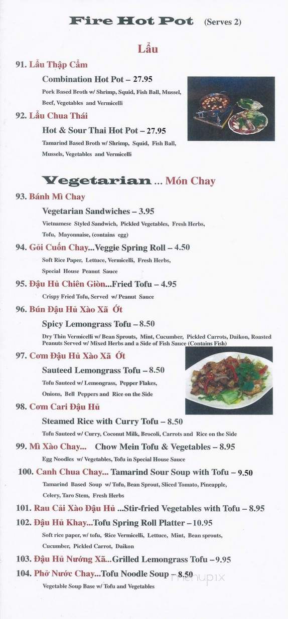 Thanh Vi - Seattle, WA menu_pic
