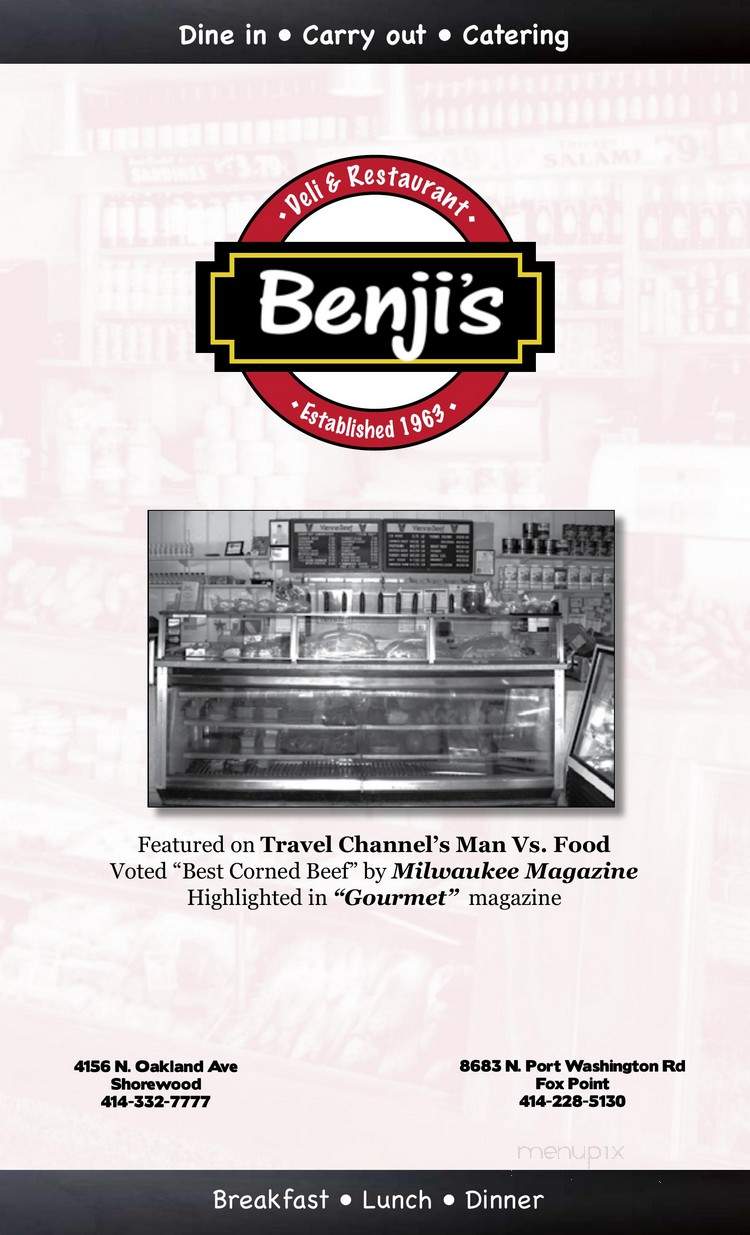 Benji's Delicatessen & Restaurant - Milwaukee, WI menu_pic