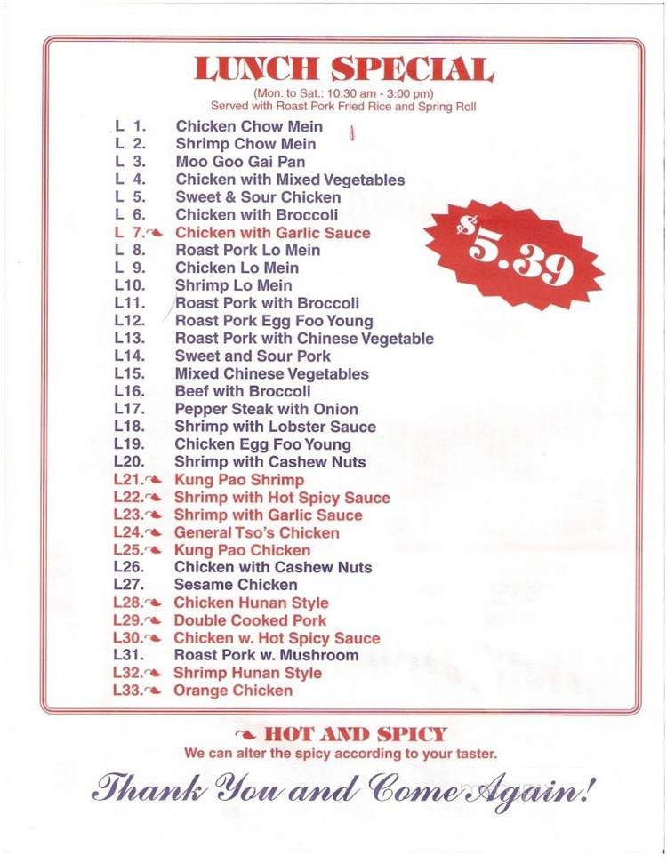 China Star - Menasha, WI menu_pic