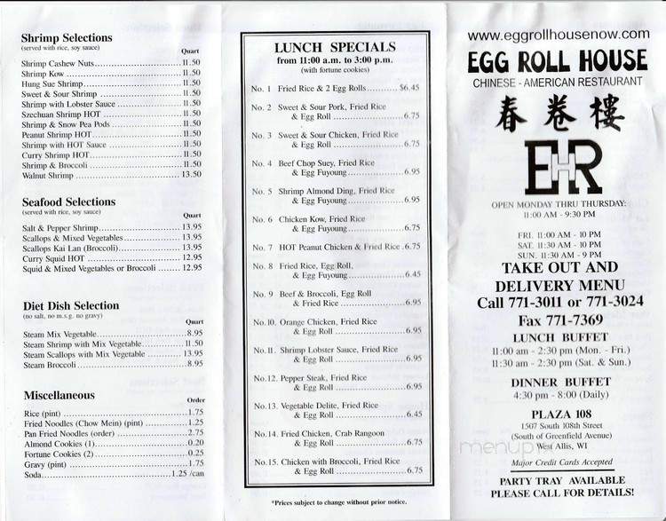 Egg Roll House - Milwaukee, WI