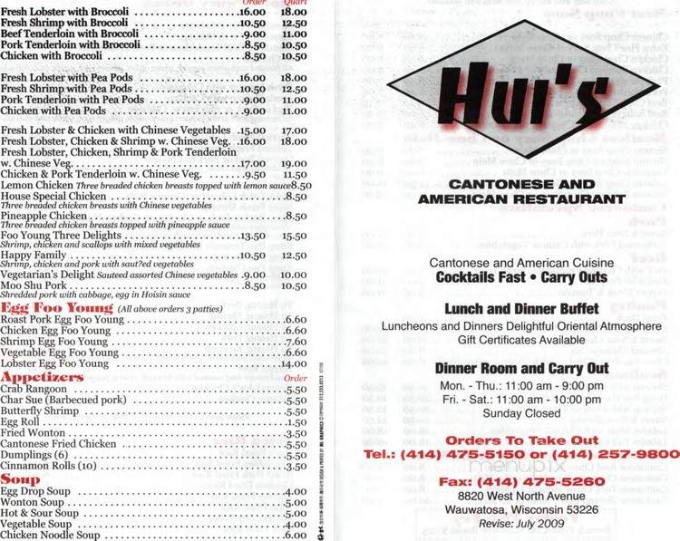 Hui's Cantonese & Amer Restaurant - Milwaukee, WI