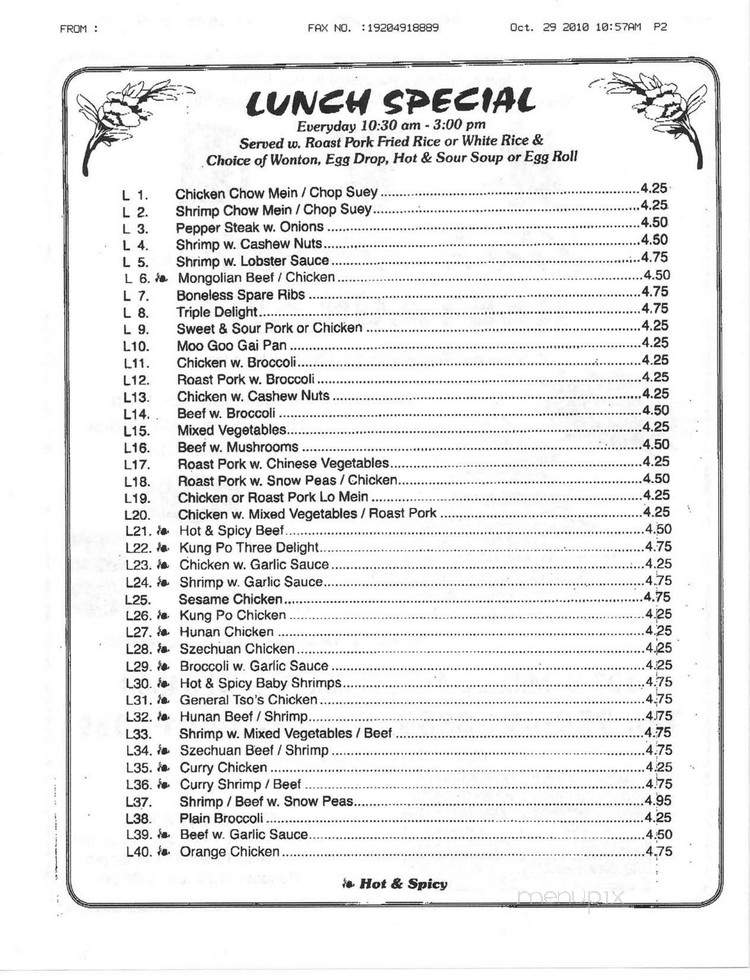 Lin's Garden - Green Bay, WI menu_pic