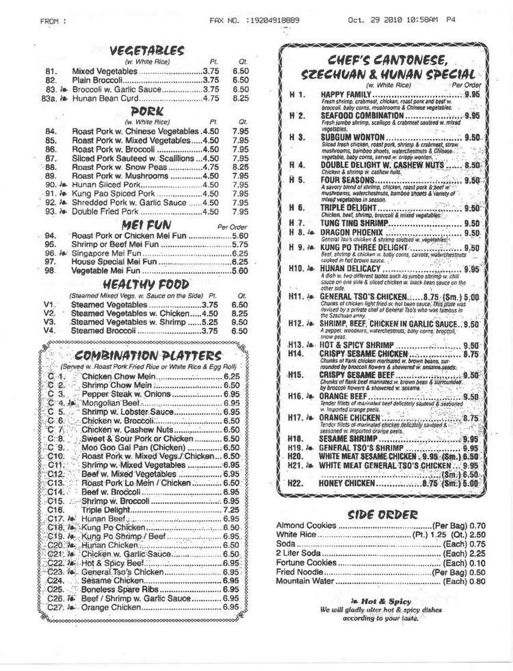 Lin's Garden - Green Bay, WI menu_pic
