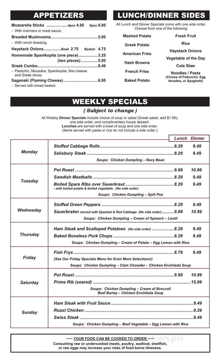 Prime Minister Family Restaurant - Thiensville, WI menu_pic