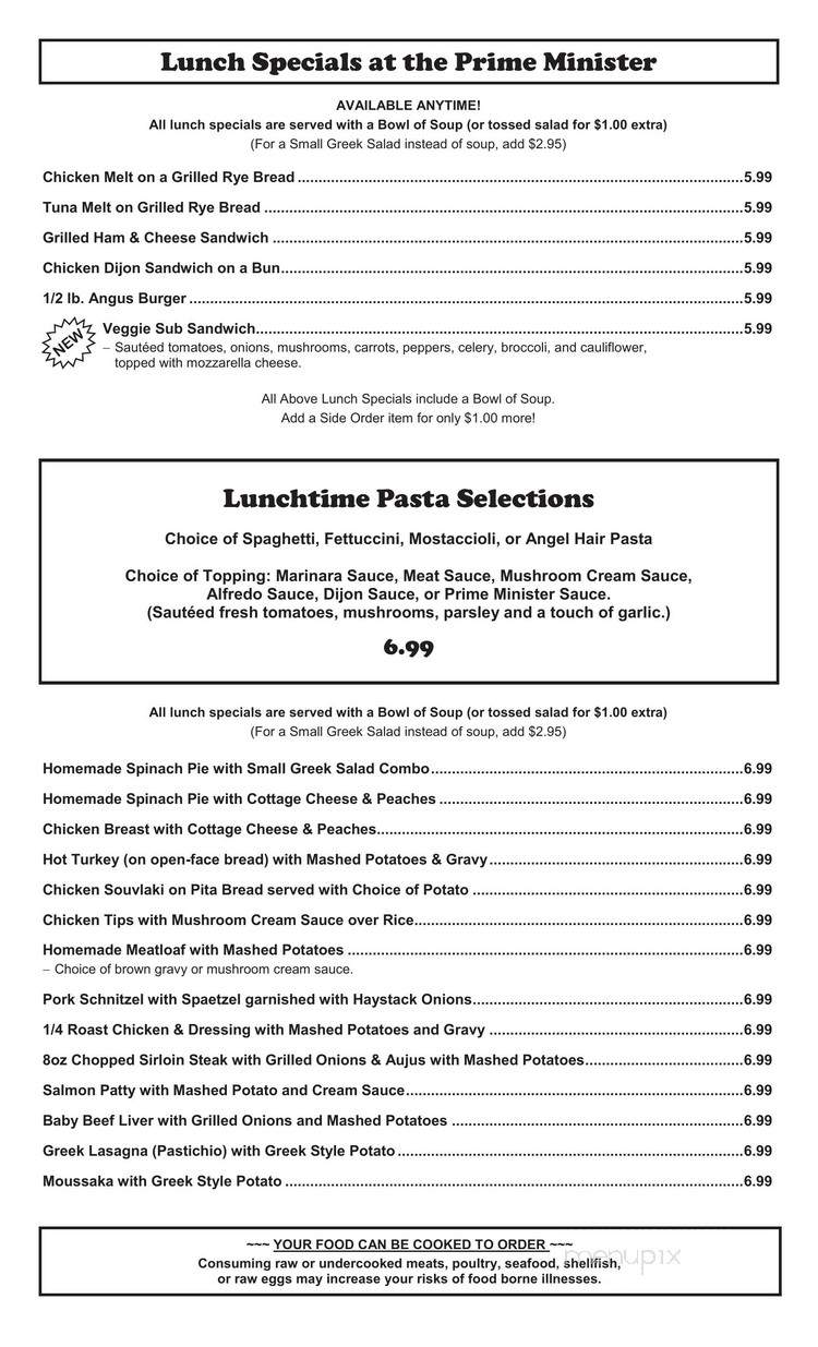 Prime Minister Family Restaurant - Thiensville, WI menu_pic