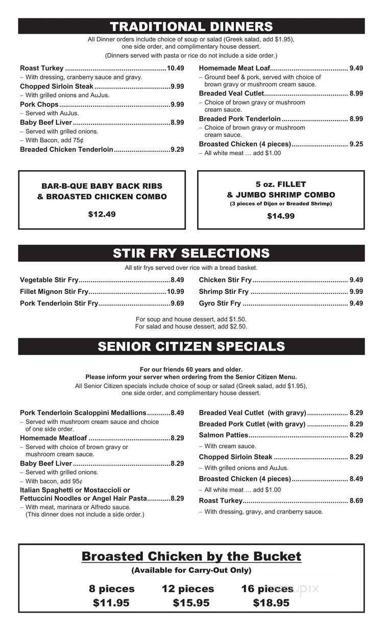 Prime Minister Family Restaurant - Thiensville, WI menu_pic